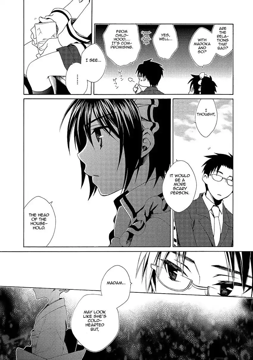 Shounen Maid Chapter 28 11